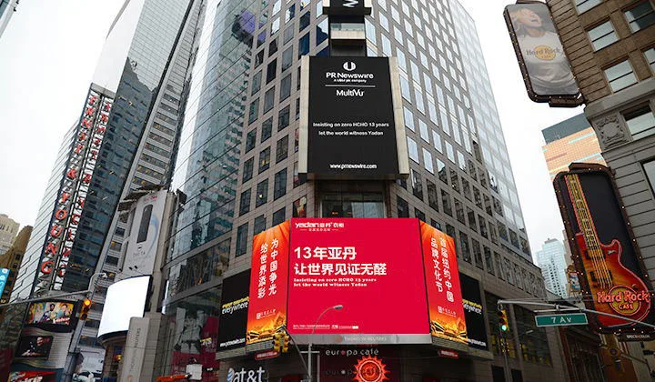 01 / 打造卓越直播 - 乐球直播