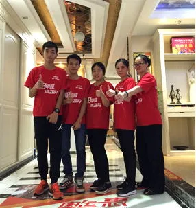 资讯同步，掌握全局 - 乐球直播